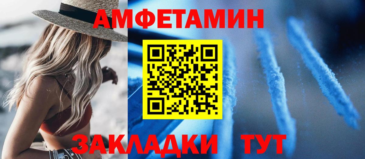  Кокаин Кувандык