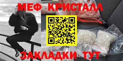 круглые Канаш