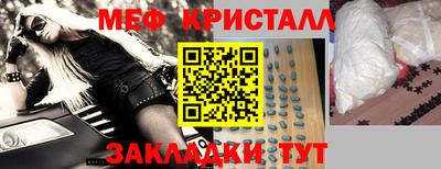 герыч Кандалакша