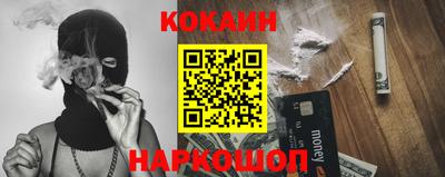 герыч Кандалакша