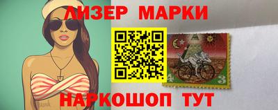 мяу мяу мука Камышлов