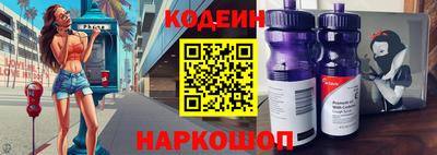 круглые Канаш