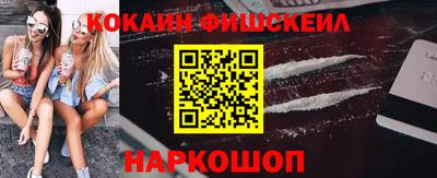 круглые Канаш