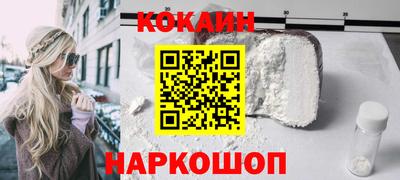 круглые Канаш