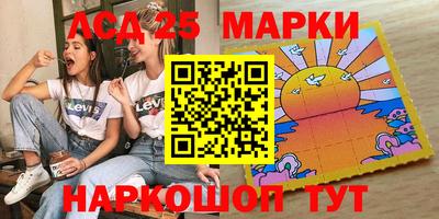 мяу мяу мука Камышлов