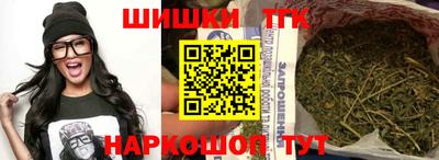 круглые Канаш