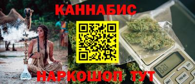 круглые Канаш