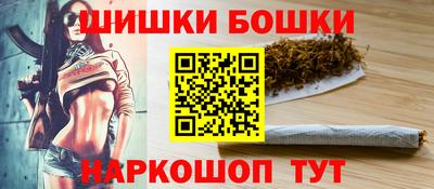 мяу мяу мука Камышлов