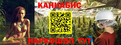 мяу мяу мука Камышлов
