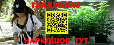 круглые Канаш