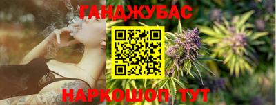 круглые Канаш
