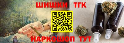 круглые Канаш