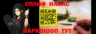 герыч Кандалакша