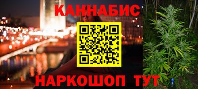 мяу мяу мука Камышлов