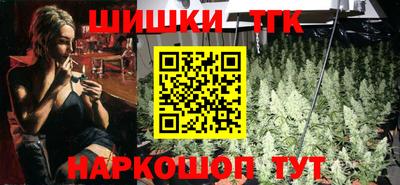 герыч Кандалакша
