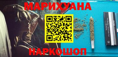 круглые Канаш