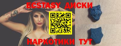герыч Кандалакша