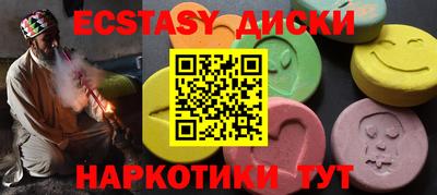 герыч Кандалакша