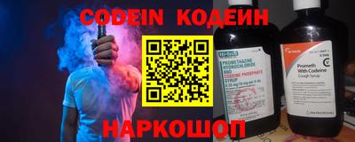 круглые Канаш