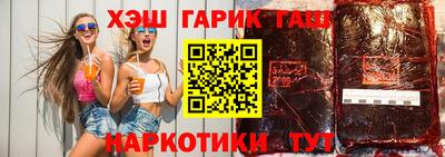 мяу мяу мука Камышлов