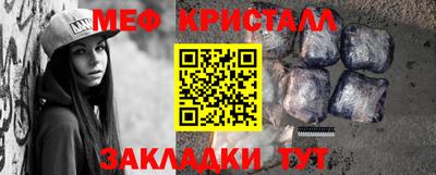 круглые Канаш