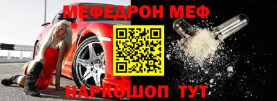герыч Кандалакша