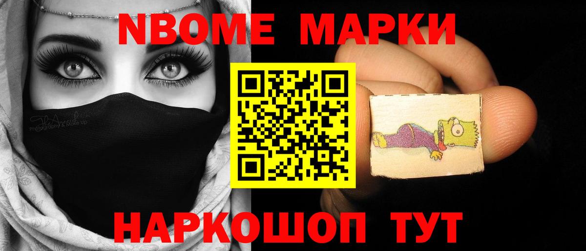 Кувандык  ЛСД экстази ecstasy  Вход с VPN  Лсд 25 экстази кислота 